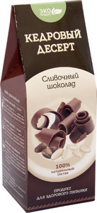 Десерт кедровый «Сливочный шоколад», 150 г